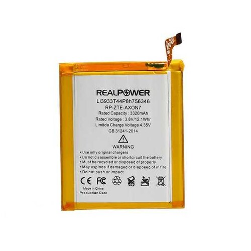 RealPower Zte Uyumlu Axon 7 Batarya 3320mAh - Thumbnail