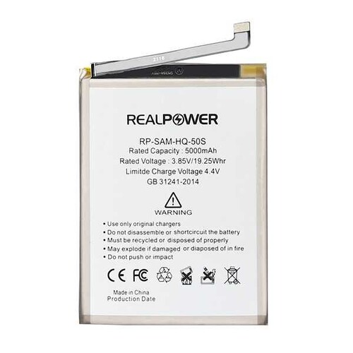 RealPower Samsung Galaxy A03s A037 Yüksek Kapasiteli Batarya Pil 5000mah - Thumbnail