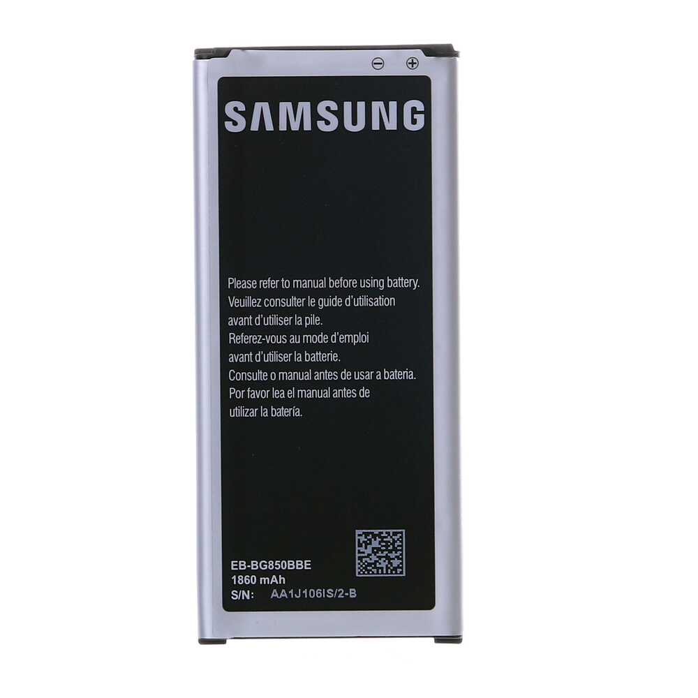 ÇILGIN FİYAT !! Samsung Galaxy Alpha G850 Batarya Pil EB-BG850BBE 
