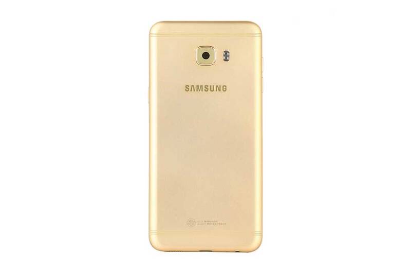 Samsung Galaxy C5 Pro C5010 Kasa Kapak Gold Çıtasız