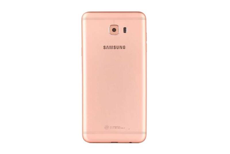 Samsung Galaxy C5 Pro C5010 Kasa Kapak Rose Çıtasız