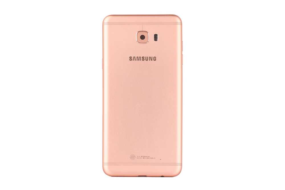 ÇILGIN FİYAT !! Samsung Galaxy C7 Pro C7010 Kasa Kapak Rose Çıtasız 