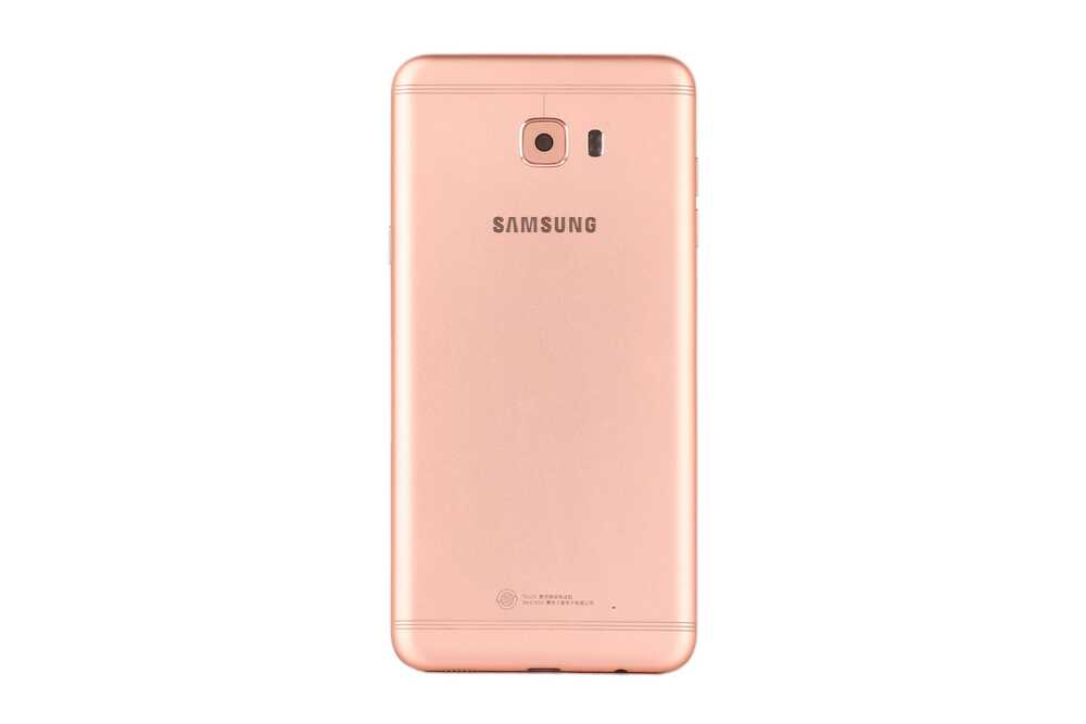 ÇILGIN FİYAT !! Samsung Galaxy C9 Kasa Kapak Rose Çıtasız 