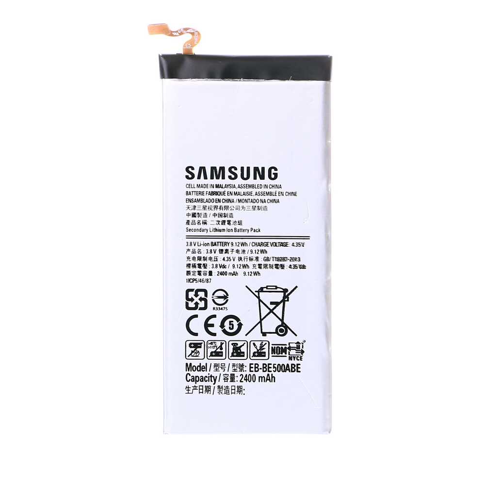 ÇILGIN FİYAT !! Samsung Galaxy E5 E500 Batarya Pil EB-BE500ABE 