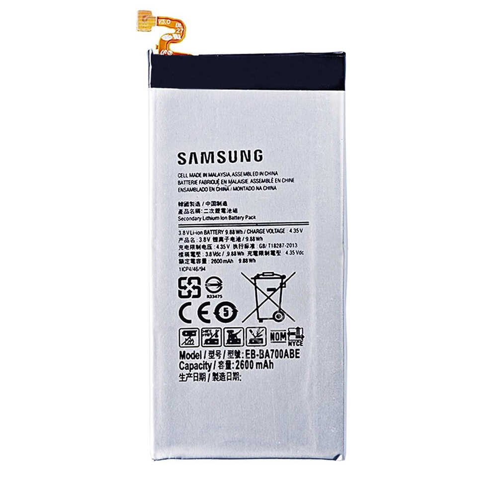 ÇILGIN FİYAT !! Samsung Galaxy E5 E500 Batarya Pil Servis EB-BE500ABE 