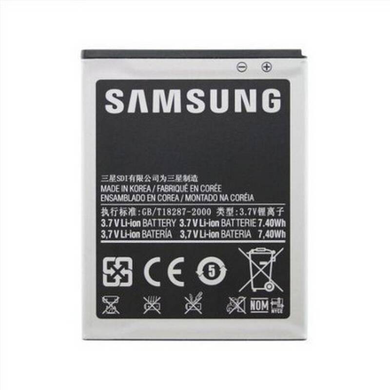 Samsung Galaxy J1 Ace J110 Batarya Pil EB-BJ110ABE