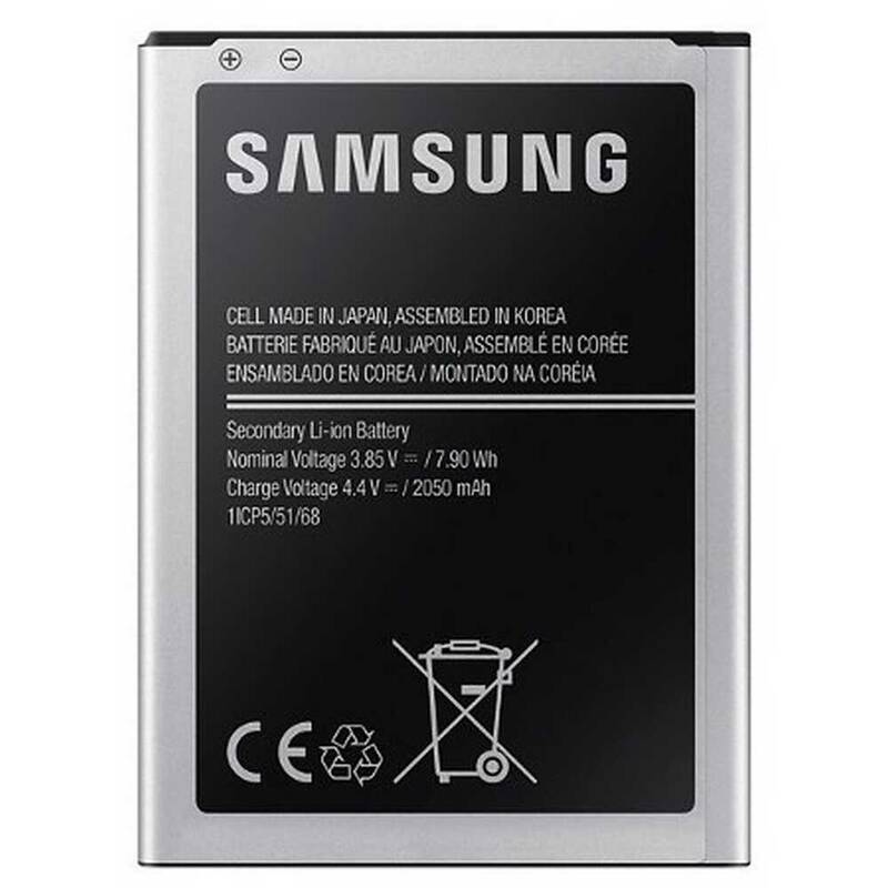 Samsung Galaxy J120 Batarya Pil EB-BJ120CBU