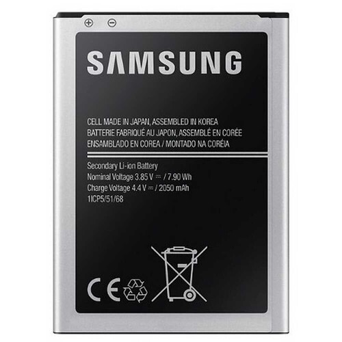 Samsung Galaxy J120 Batarya Pil EB-BJ120CBU - Thumbnail