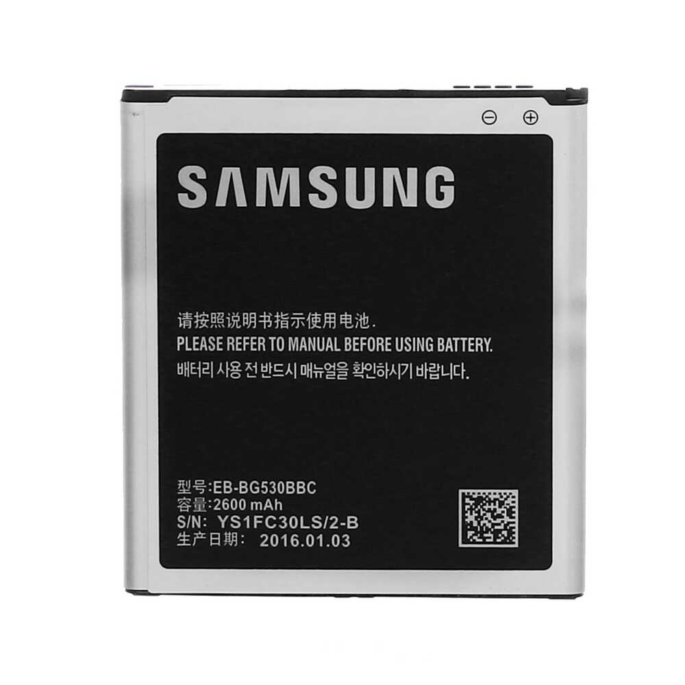 ÇILGIN FİYAT !! Samsung Galaxy J3 J320 Batarya Pil EB-BG531BBE 