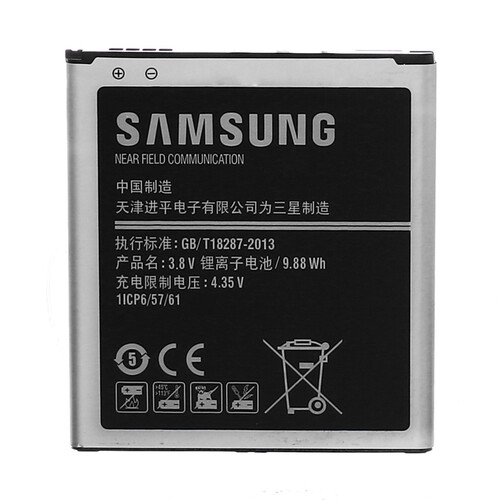 Samsung Galaxy J3 J320 Batarya Pil EB-BG531BBE - Thumbnail