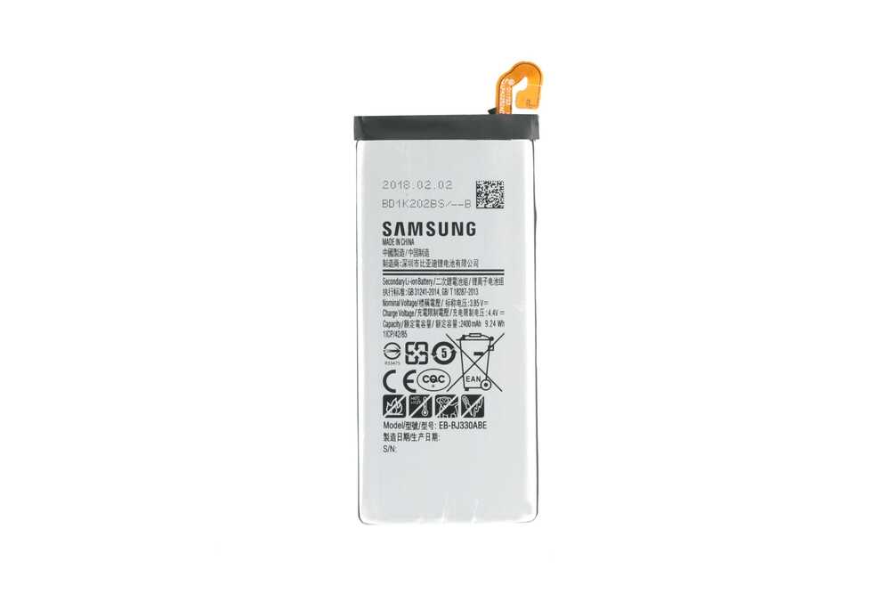 ÇILGIN FİYAT !! Samsung Galaxy J3 Pro 2017 J330 Batarya Pil EB-BJ330ABE 