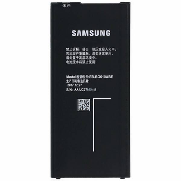 Samsung Galaxy J4 Plus J415 Batarya Pil