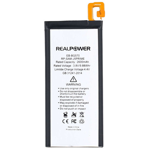RealPower Samsung Galaxy J5 Prime G570 Yüksek Kapasiteli Batarya Pil 2600mah - Thumbnail