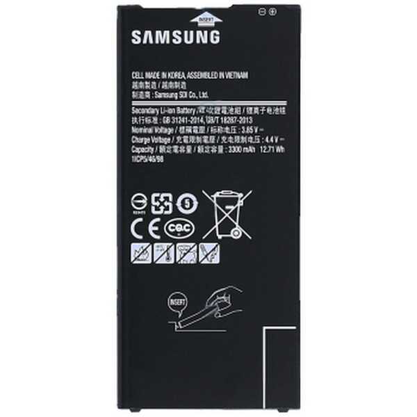 ÇILGIN FİYAT !! Samsung Galaxy J6 Plus J610 Batarya Pil 