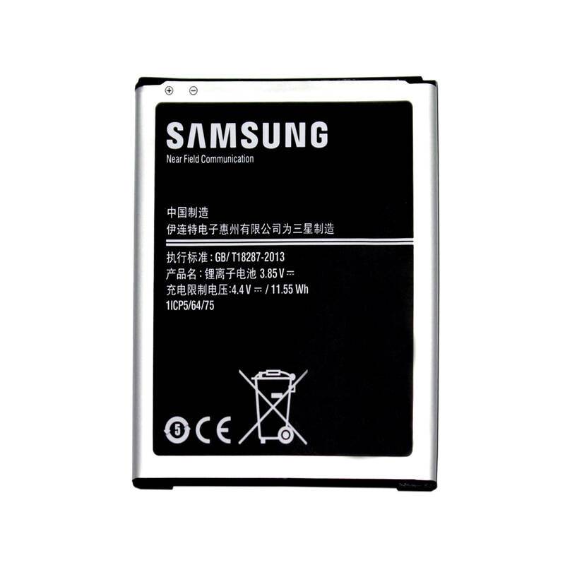 Samsung Galaxy J7 J700 Uyumlu Batarya Pil EB-BJ700BBU