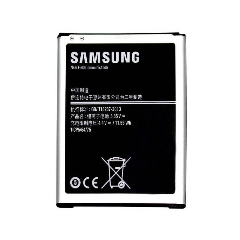 Samsung Galaxy J7 J700 Batarya Pil EB-BJ700BBU