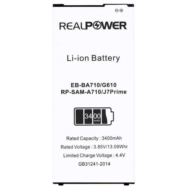 RealPower Samsung Galaxy J7 Prime G610 Yüksek Kapasiteli Batarya Pil 3500mah