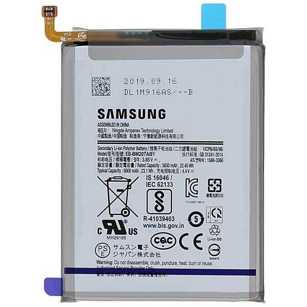 Samsung Galaxy M20s M207 Batarya Pil Eb-bm207aby