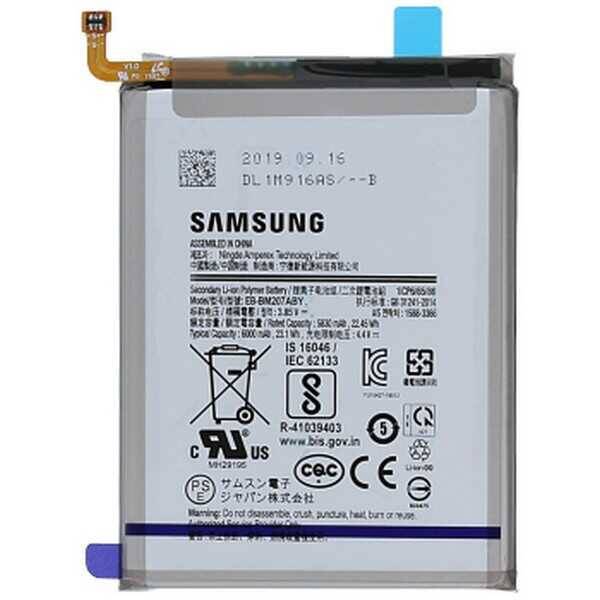 Samsung Galaxy M30s M307 Batarya Pil Eb-bm207aby
