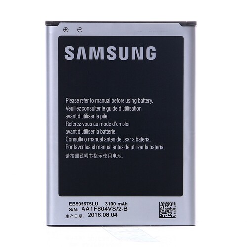 Samsung Galaxy Note 2 N7100 Batarya Pil EB595675LU - Thumbnail