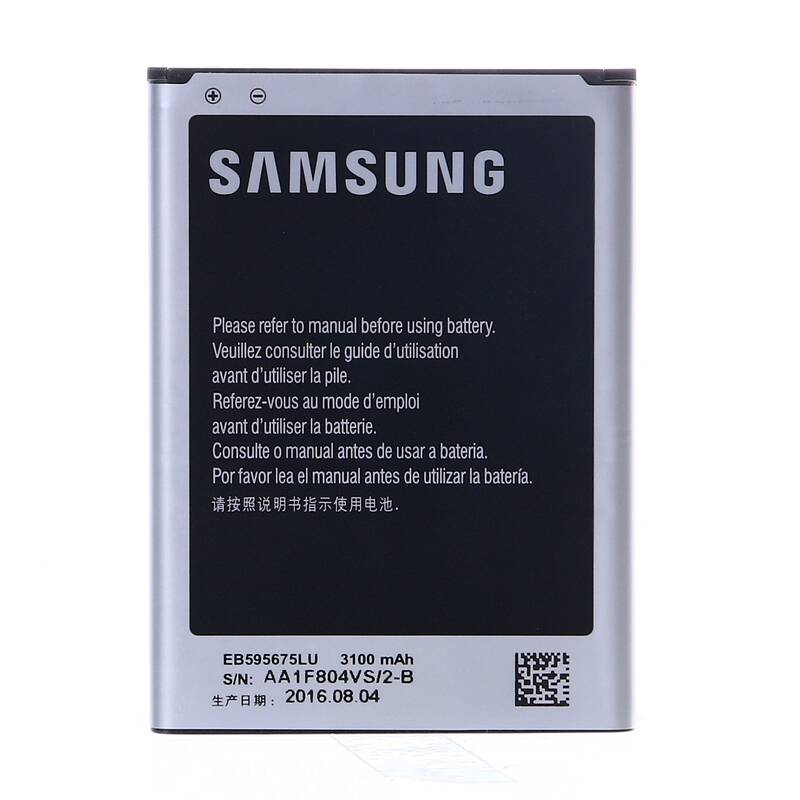Samsung Galaxy Note 2 N7100 Batarya Pil EB595675LU