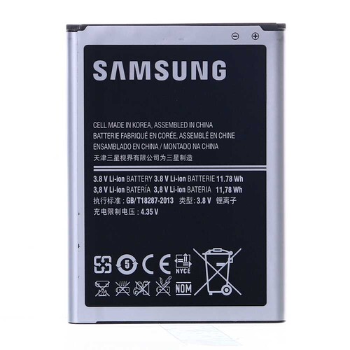Samsung Galaxy Note 2 N7100 Batarya Pil EB595675LU - Thumbnail