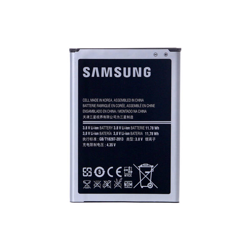 Samsung Galaxy Note 2 N7100 Batarya Pil Servis EB595675LU