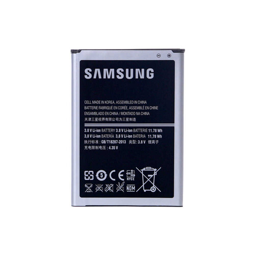 Samsung Galaxy Note 2 N7100 Batarya Pil Servis EB595675LU - Thumbnail