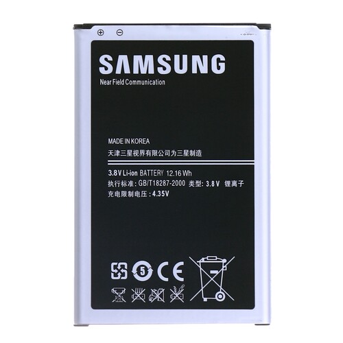 Samsung Galaxy Note 3 N9000 Note 3 Lte N9005 Batarya Pil B800BE - Thumbnail