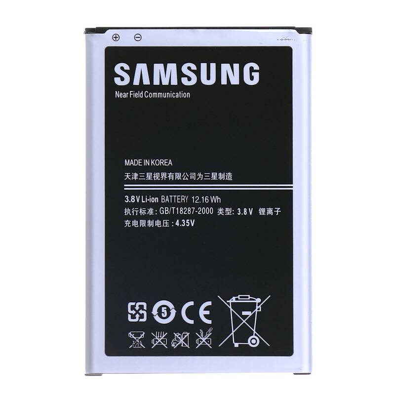 Samsung Galaxy Note 3 N9000 Note 3 Lte N9005 Batarya Pil B800BE