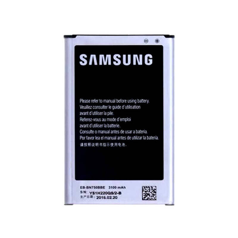 Samsung Galaxy Note 3 Neo N7505 Batarya Pil Servis EB-BN750BBC