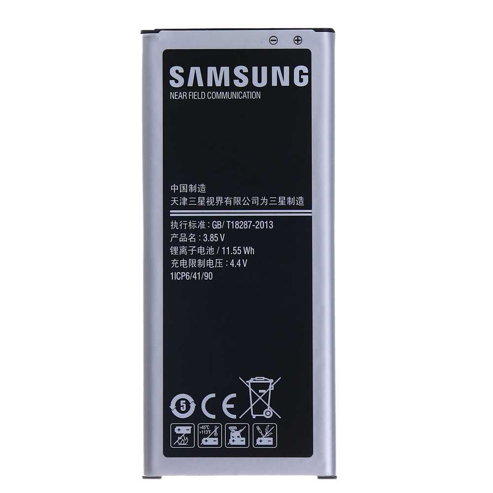 ÇILGIN FİYAT !! Samsung Galaxy Note 4 Edge N915 Batarya Pil EB-BN915BBE 