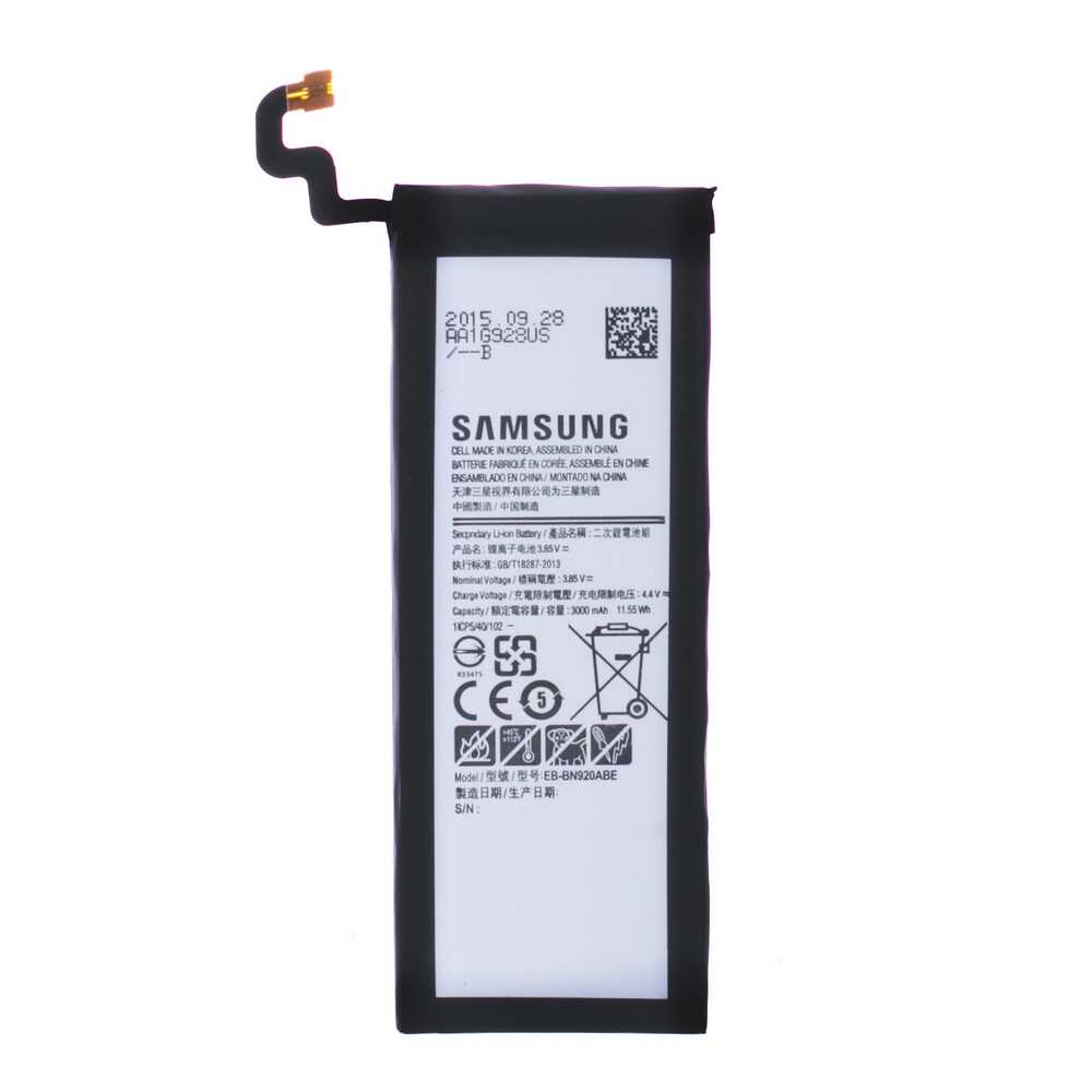 ÇILGIN FİYAT !! Samsung Galaxy Note 5 N920 Batarya Pil EB-BN920ABE 