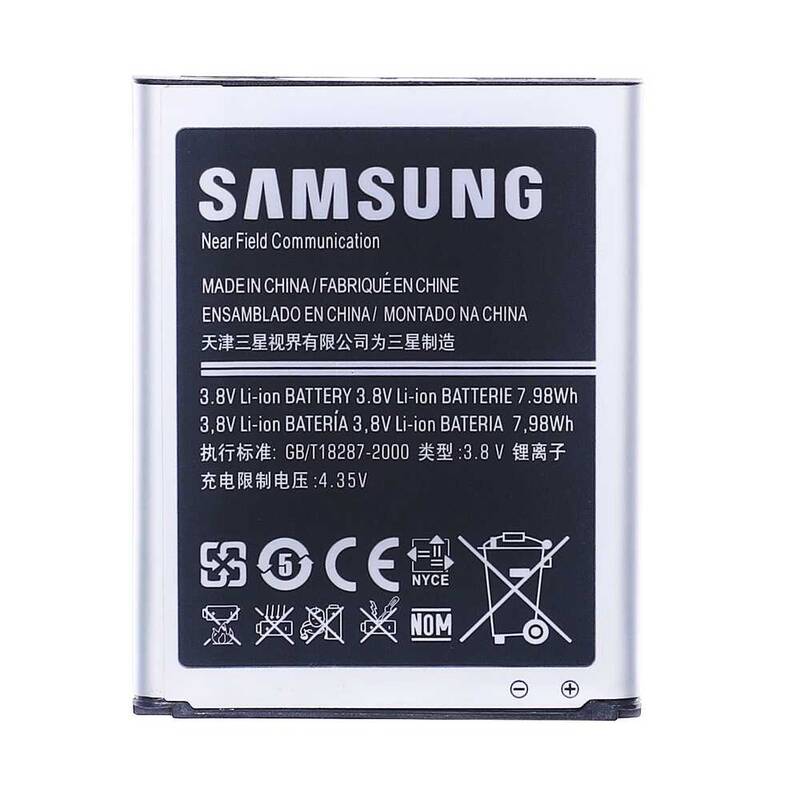 Samsung Galaxy S3 i9300 Batarya Pil EB-L1G6LLU