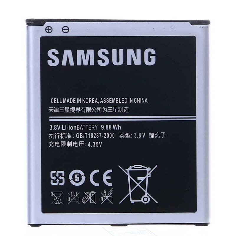 Samsung Galaxy S4 i9500 i9505 Batarya Pil B600BC