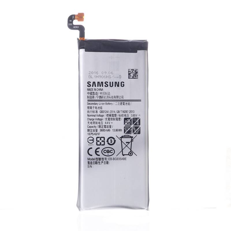 Samsung Galaxy S7 Edge G935 Batarya Pil EB-BG935ABE
