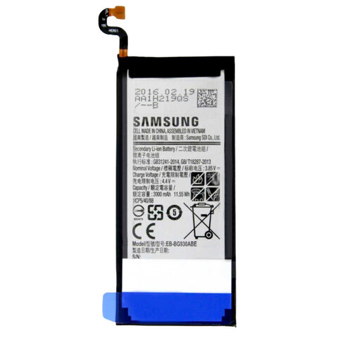 Samsung Galaxy S7 G930 Batarya Pil Servis EB-BG930ABE - Thumbnail