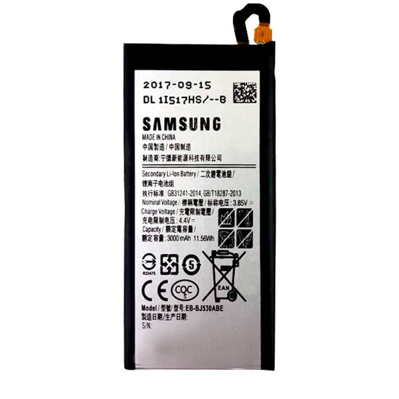 Samsung Galaxy S7 G930 Titreşim Motoru