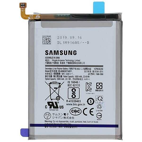Samsung Uyumlu Galaxy M21s M217 Batarya Eb-bm207aby