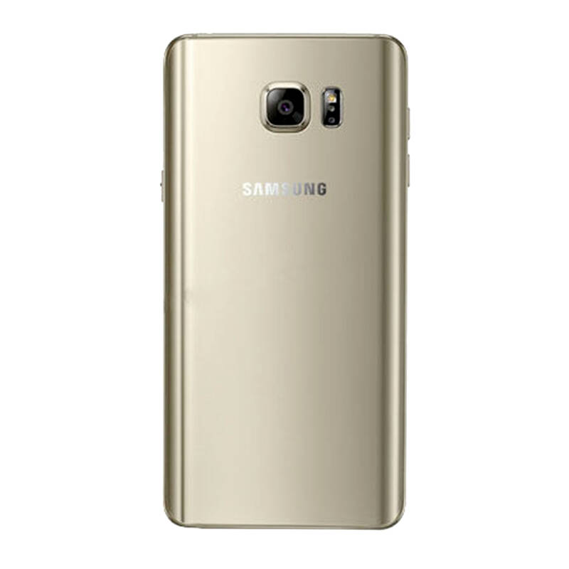 Samsung Uyumlu Galaxy Note 5 N920 Kasa Kapak Gold Çıtasız