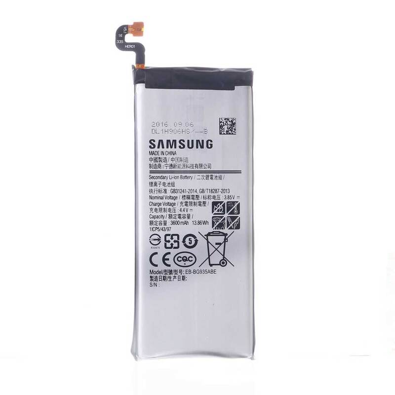 Samsung Uyumlu Galaxy S7 Edge G935 Batarya EB-BG935ABE