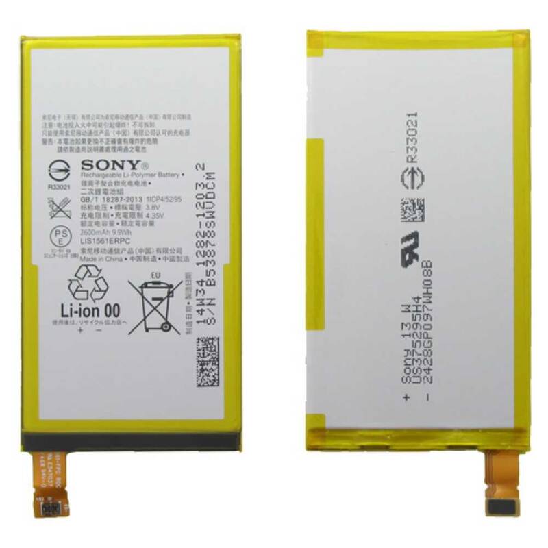 Sony Xperia C4 Batarya Pil LIS1561ERPC