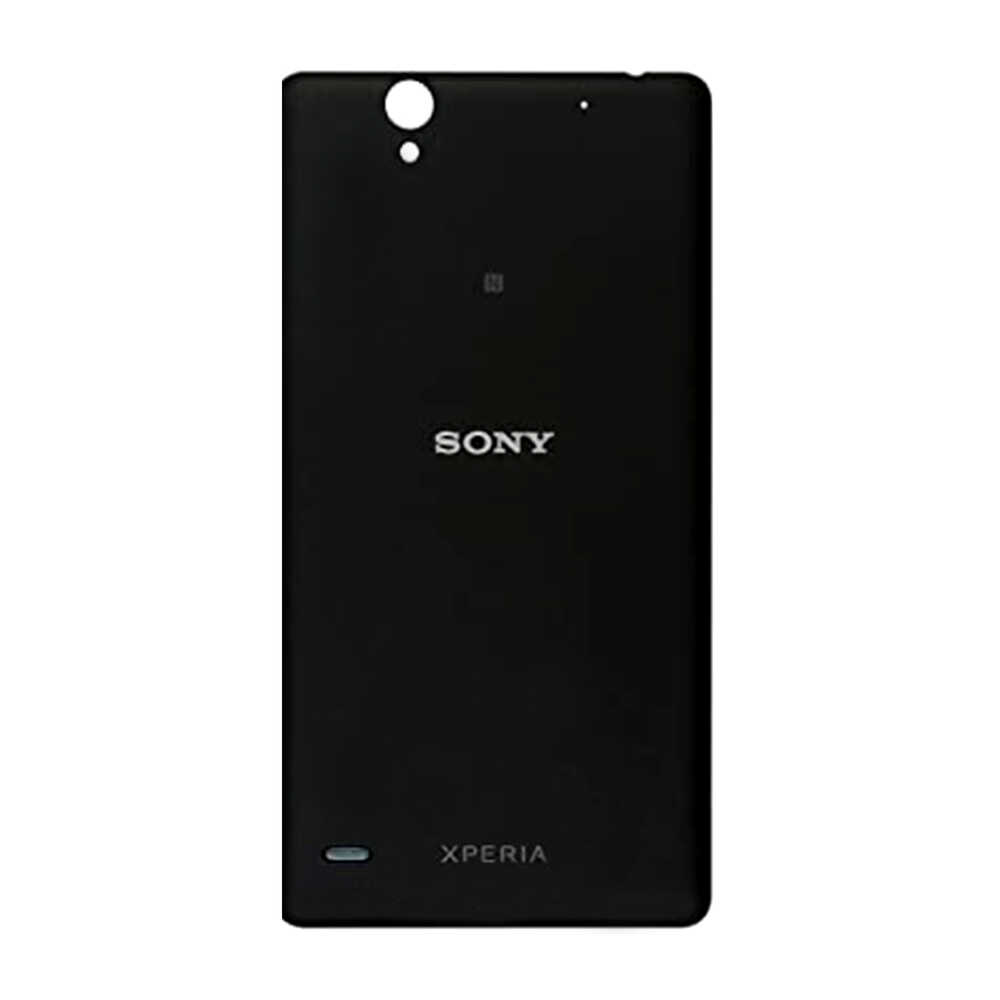 ÇILGIN FİYAT !! Sony Xperia C4 Kasa Kapak Siyah Çıtalı 