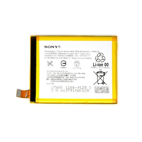 Sony Xperia C5 Ultra Batarya Pil LIS1579ERPC - Thumbnail