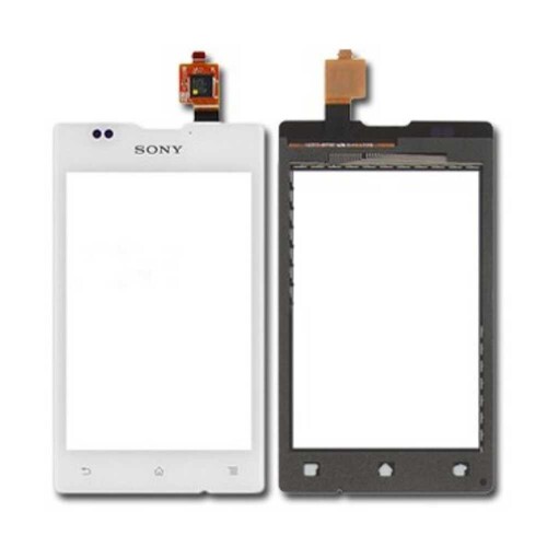 Sony Xperia E C1505 C1504 C1503 Dokunmatik Touch Beyaz Çıtasız - Thumbnail
