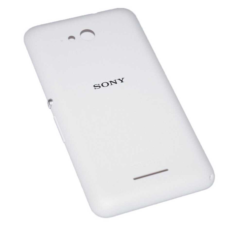 ÇILGIN FİYAT !! Sony Xperia E4g E2003 Arka Kapak Beyaz 