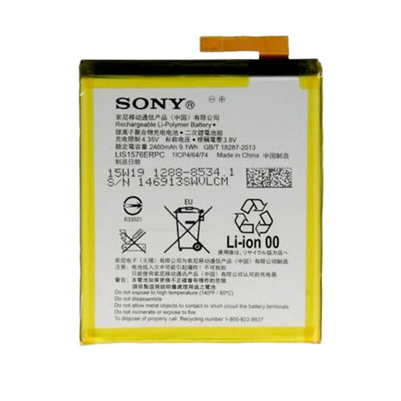 Sony Xperia M4 Batarya Pil LIS1576ERPC