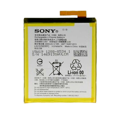 Sony Xperia M4 Batarya Pil LIS1576ERPC - Thumbnail