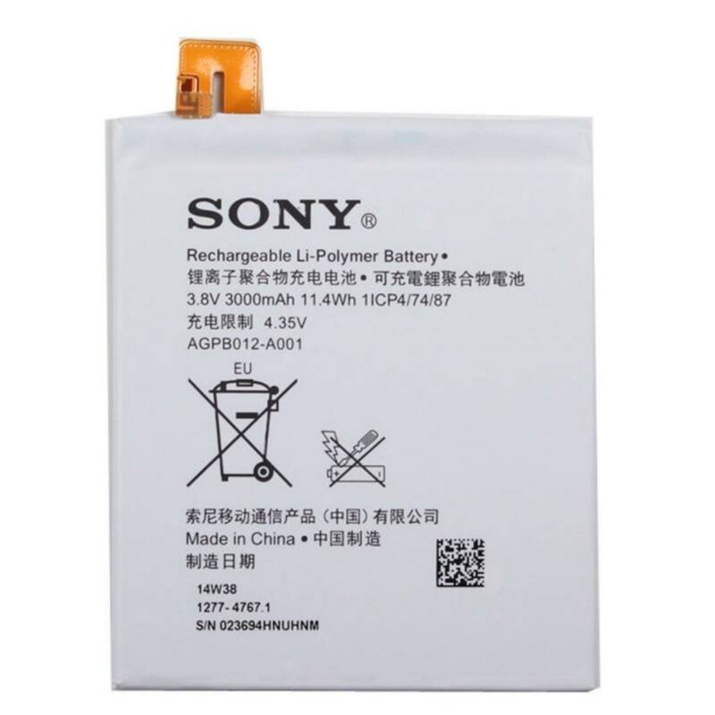 Sony Xperia T2 Ultra Batarya Pil AGPB012-A001