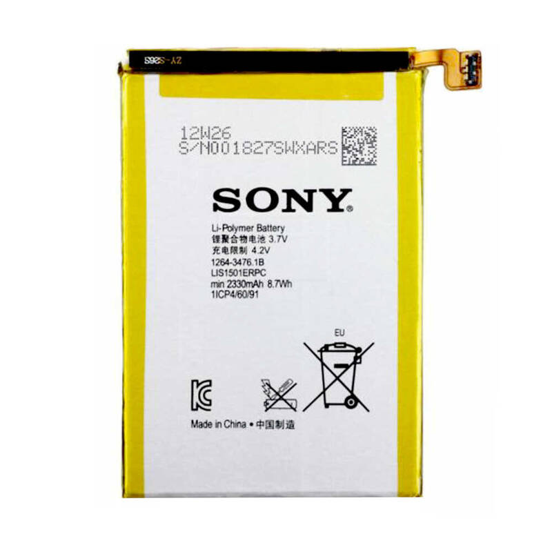 Sony Xperia X Batarya Pil LIS1501ERPC
